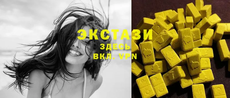 Ecstasy Punisher  как найти закладки  kraken вход  Красноуральск 